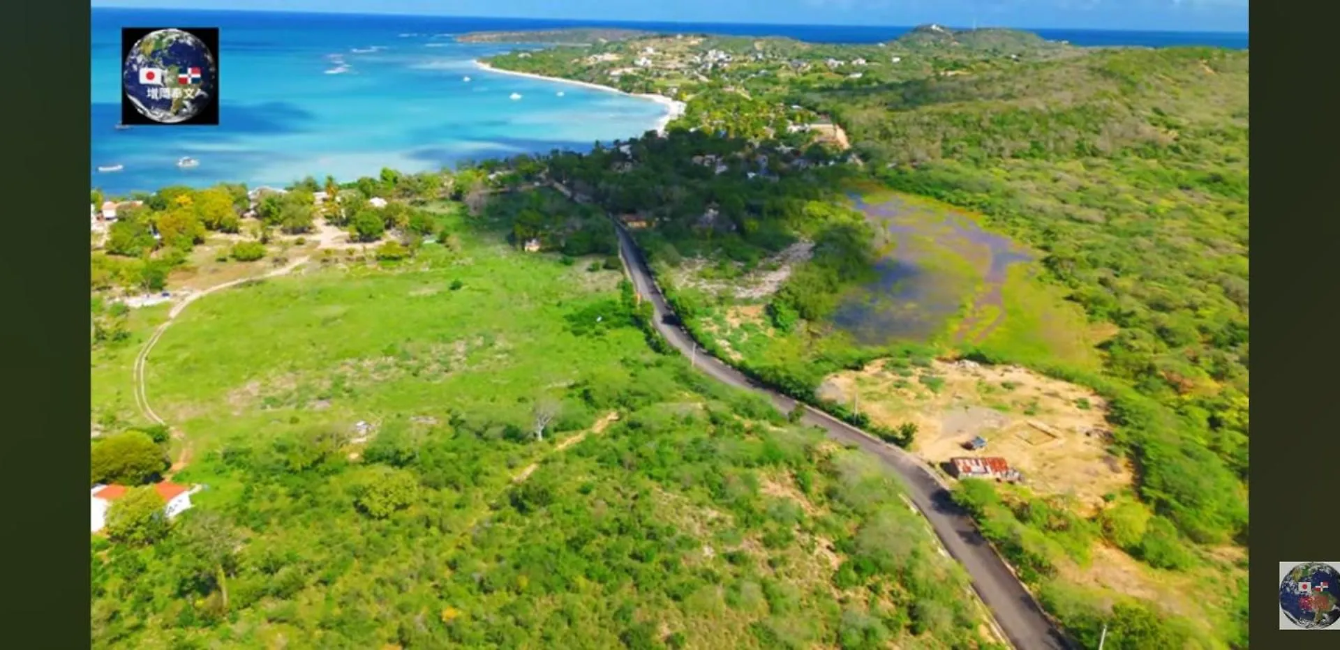 Villa Rosa Punta Rucia